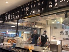 -太二酸菜鱼(浦东正大广场店)