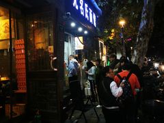 -无名氏面馆(邮电路店)