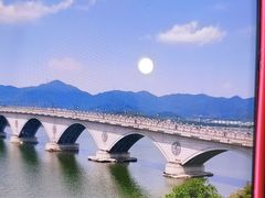 -余姚四明湖开元名都度假酒店·夏威夷西餐厅