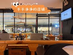 大堂-黑牛の店·和牛烧肉(大悦城店)
