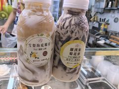 -凝香园(渣菲大厦店)