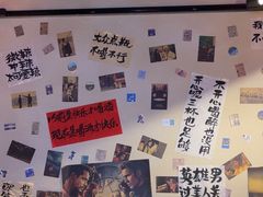 -三杯赤運·中式小酒馆(所城里店)