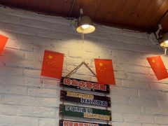 -狮龙啤酒烧烤屋(建二路店)