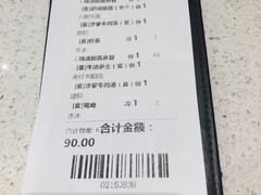 -香港新发烧腊茶餐厅(书城店)