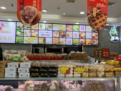 -闻酥园(青羊区文殊坊店)