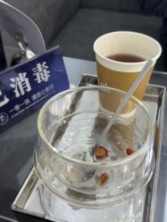 -Deeplus+韩国皮肤管理한국피부관리·C:Lab肌肤实验室