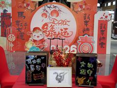 -鸿山遗址博物馆