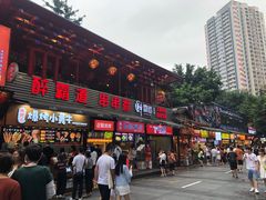 门面-八一路好吃街(雨田商务大厦店)