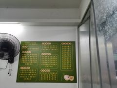 -老胡甜汤(龙眼店)