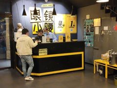 -望京小腰(朝阳总店)