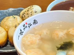 -鑫震源·苏式大虾生煎(山塘街店)