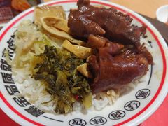 -卤好·黑金卤味饭(华侨城店)