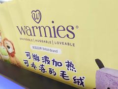 -鹰巢数码EAGLE’S NEST(燕莎店)