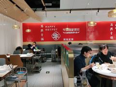 大堂-犇鼎牛潮汕牛肉火锅(新辰里学清路店)