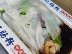 -银记肠粉店(北京路店)