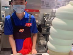 -DQ·蛋糕·冰淇淋(周浦万达店)