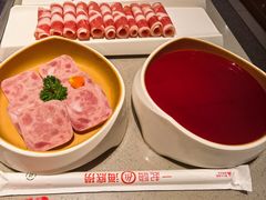 -海底捞火锅(太阳宫凯德mall店)
