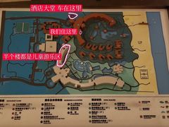 -三亚御海棠豪华精选度假酒店