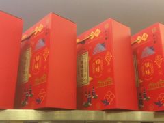 -知味观(翡翠城店)