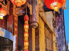 -保定会馆(红旗大街店)