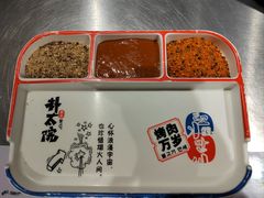-朴太院·朝鲜族炭火烤肉(民乐园总店)