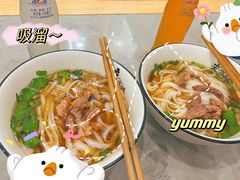 -老长沙原汁原味粉馆(韭菜园店)