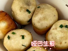 -哑巴生煎(临顿路店)