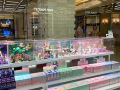 -泡泡玛特POPMART(侨福芳草地店)