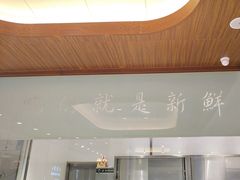 -明州小宴(文化广场店)