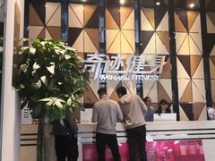 -奇迹健身·恒温游泳(恒大广场店)