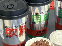 -马伍旺饮料厂(景枫中心店)