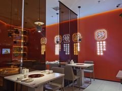 大堂-鲁秀才炒鸡(龙湖西溪天街店)