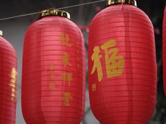 -成都市文殊院