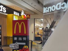 -麦当劳(皇岗路店)