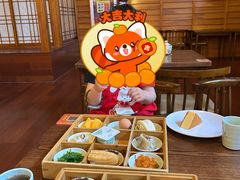 -极乐汤(川沙店)