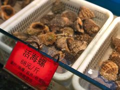 -德信恒隆国际酒店