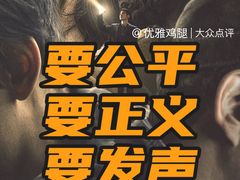 -CGV影城(滨江天街IMAX店)