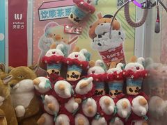 -LLJ夹机占(清河万象汇店)