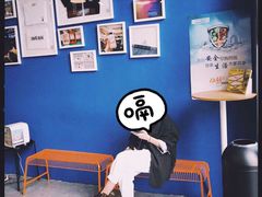 等位区-杯欢制茶(三里屯店)