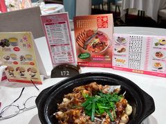 -東海海鲜酒家(中信广场店)