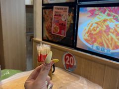 -郑记•不夜城烧烤•龙虾•虾蟹(黄鹤楼店)