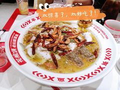 -花椒俏川菜小馆(南海万达店)