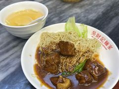 牛腩捞面-吴财记面家(大同路店)