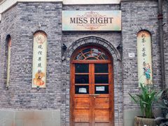-两江国际影视城