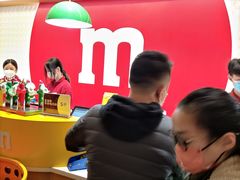 -m豆巧克力世界(上海世茂广场店)