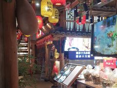 -头上红煨盐鸡·非遗院子餐厅