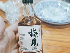 -鹅来顺·顺德火焰醉鹅(天平架分店)