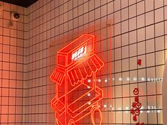 -孖记茶档·热腾茶餐(荔湾领展广场店)