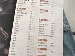 -盡膳口福跷脚牛肉火锅(晶耀前滩店)