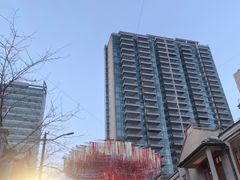 -丰盛里